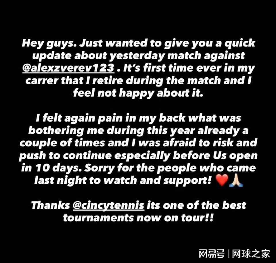 体时批评了, 夺得美网冠, src