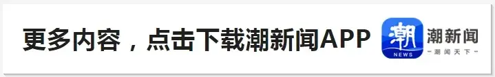 军台州湾新, 心体育馆