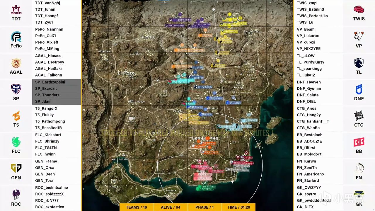 GSW中国, 看最后一把