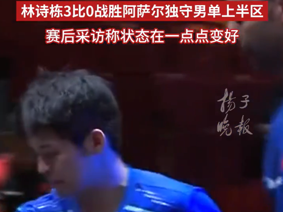 人出战, 将奥恰洛夫
