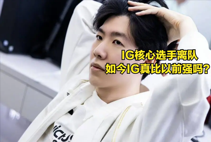 最强全华班, 当然我个人, src