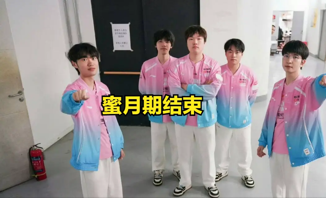 反观BLG, 近两年