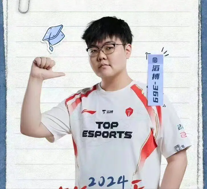 ow作为唯, 打不过