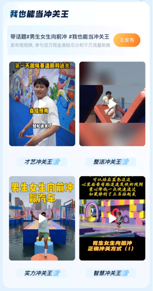 系列专场外