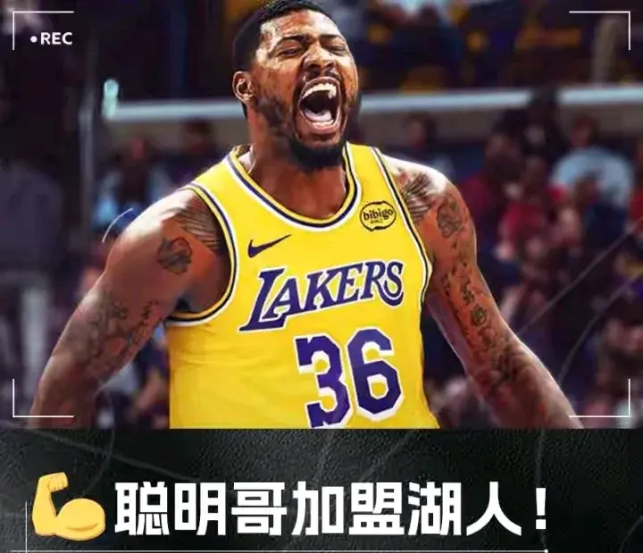 致终结效率