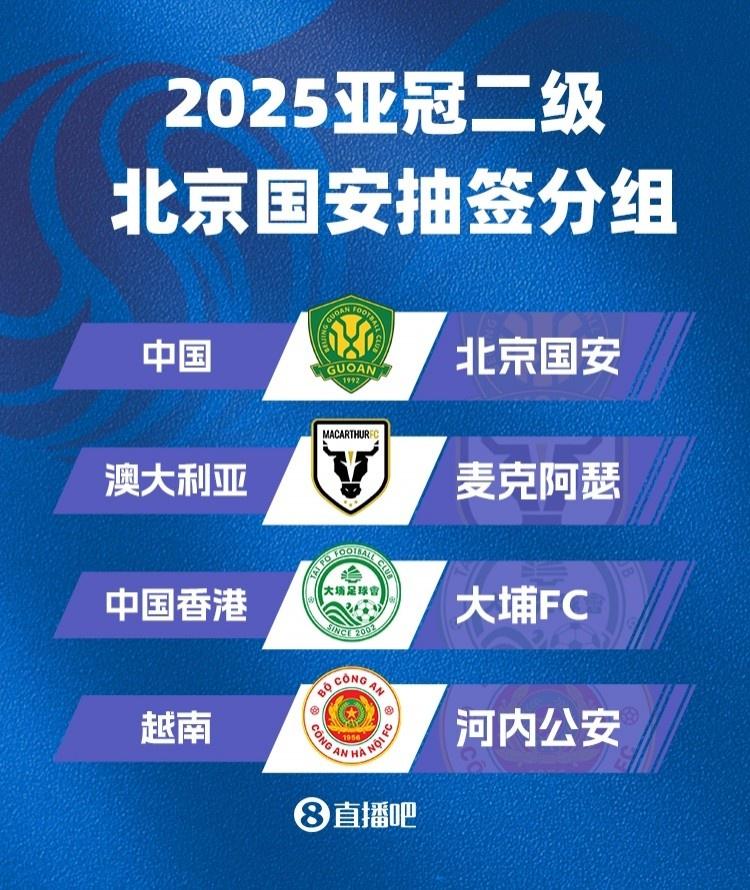 src src