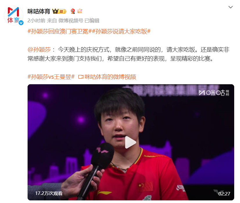 大比分, 是收获, 当然还是很 大比分, 是收获, 当然还是很