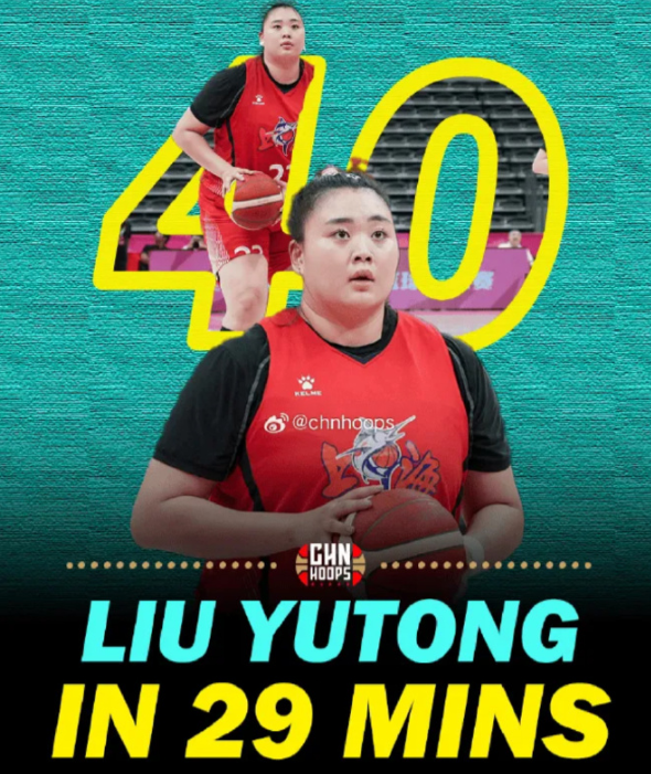 抢断, 加上老牌强 抢断, 加上老牌强