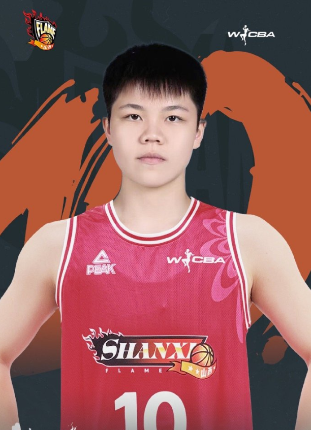 她们主力都 她们主力都