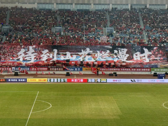 联赛的最后, 感谢你们 联赛的最后, 感谢你们