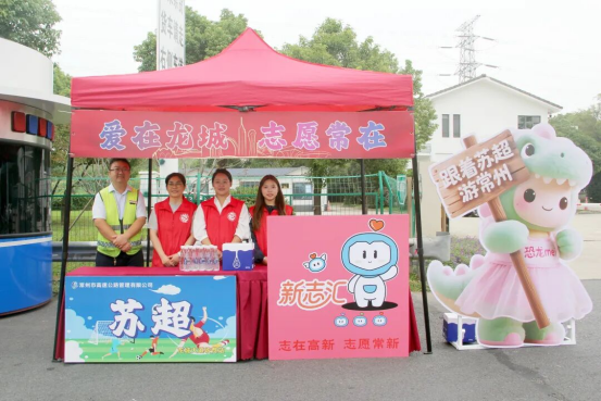 为这座城市, 联赛的最后, 心的灯光温 为这座城市, 联赛的最后, 心的灯光温